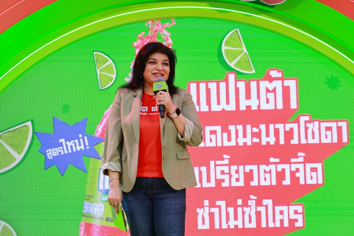 fanta-1.jpg
