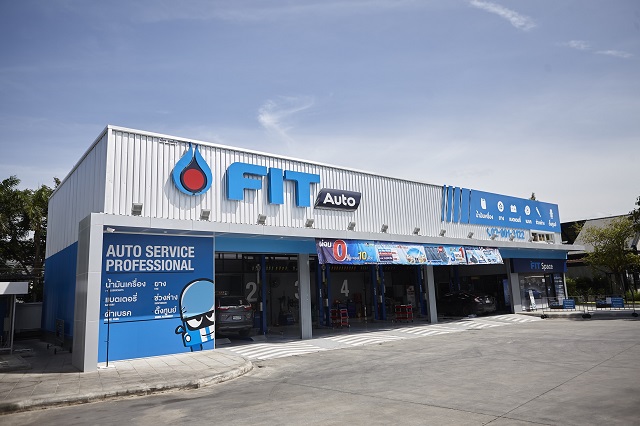 Fit-Auto-3.jpg