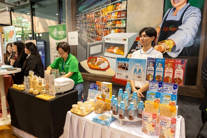 Food-Innovation-and-Technology-3.jpg