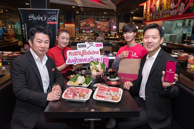foodpanda-x-Shabushi_2.jpg