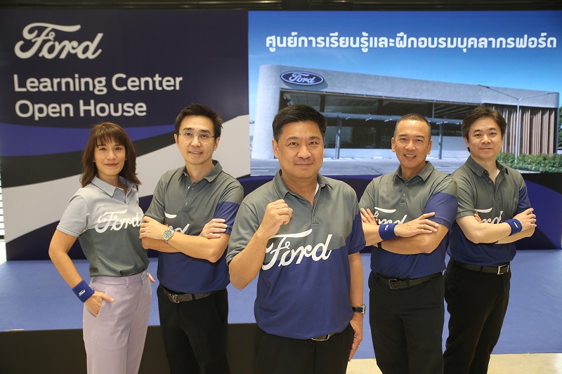 Ford-Learning-Center-OPH_01.jpg