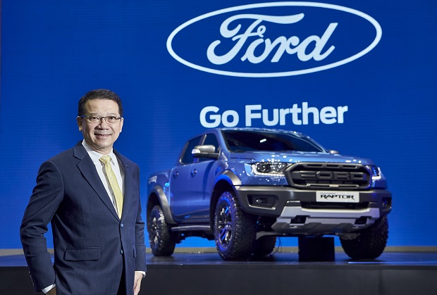 Ford-Motor-Show-1.jpg