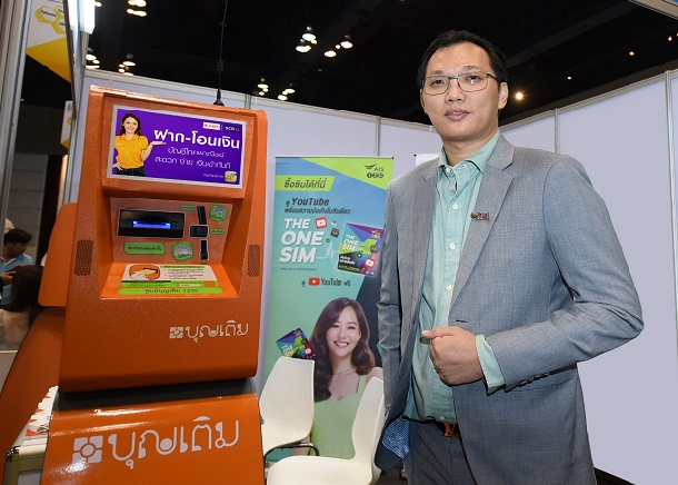 FSMART-SCB.jpg