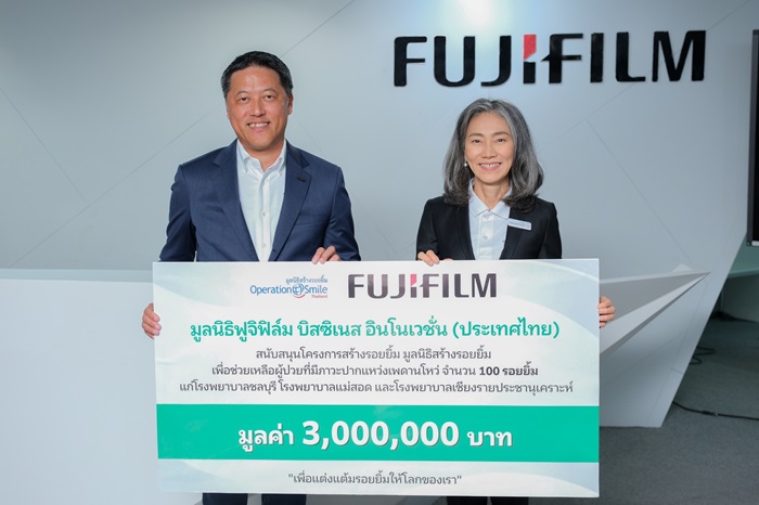 fujifilm-2.jpg