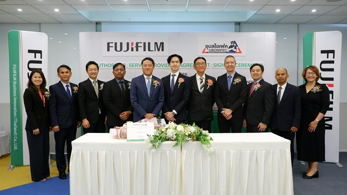 FUJIFILM-Ubon-Ifec-3.jpg