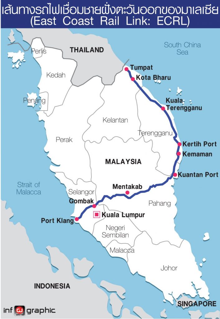 GH_ECRL-706x1024.jpg