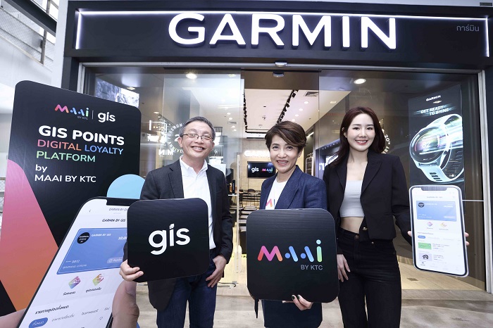 GIS-MAAI-by-KTC-รูปหลัก.jpeg