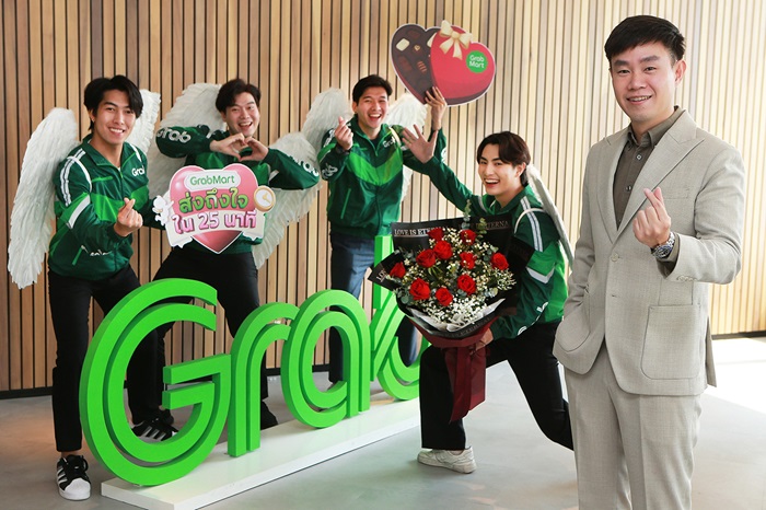 GMVDAY-01_0-Copy.jpg