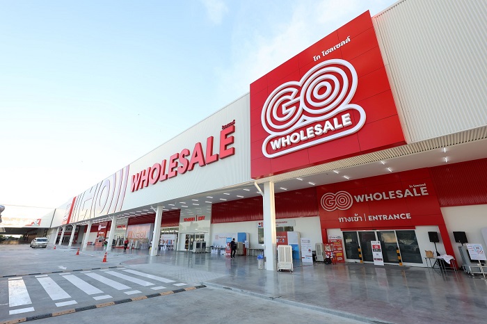gowhosale-2-Copy.jpg