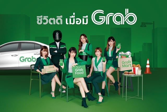 Grab-Main-KV-2020-1.jpg