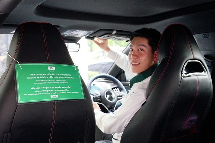 Grab-SAFE-07_0.jpg