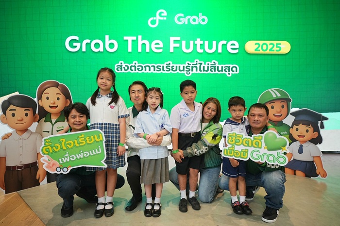 Grab-The-Future-3_0.jpg