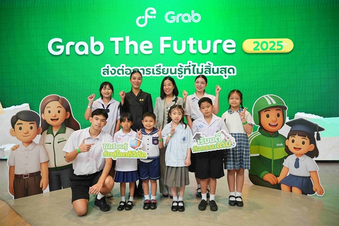 Grab-The-Future-6_0.jpg