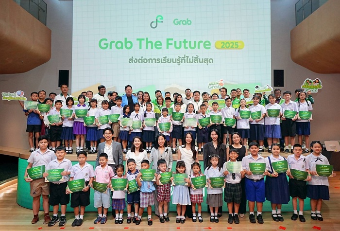 Grab-The-Future-7_0.jpg