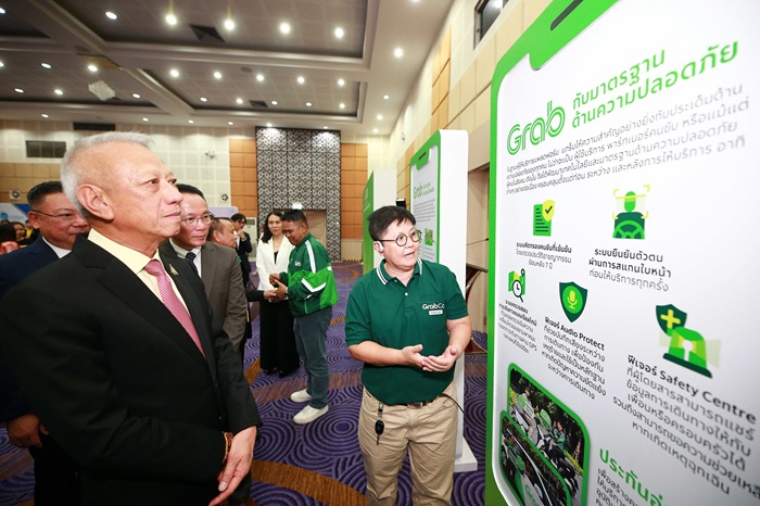 Grab-x-MoL-MoU-3_0.jpg