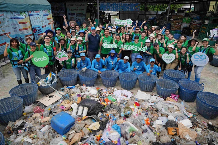 GrabForGood-Activity-1.jpg