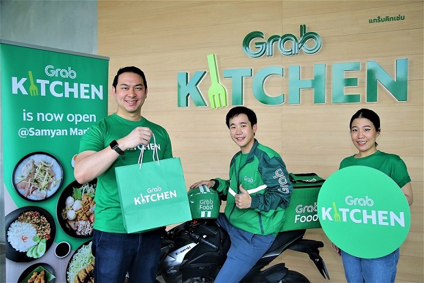 GrabKitchen-1.jpg