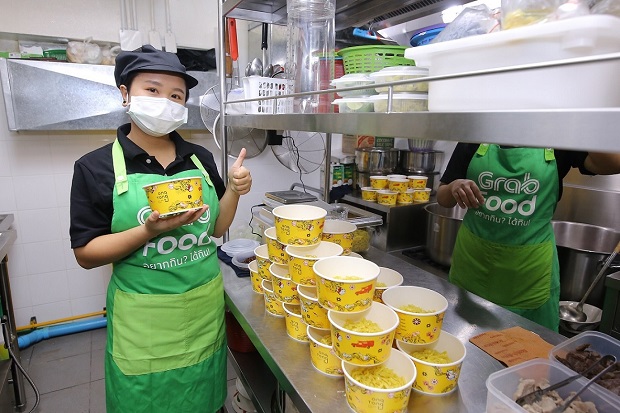 GrabKitchen-3.jpg