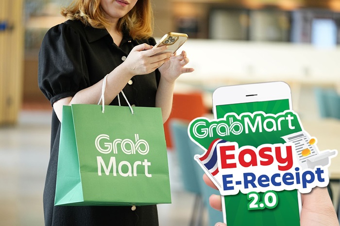 GrabMart-Easy-E-Receipt-2568_02_0.jpg