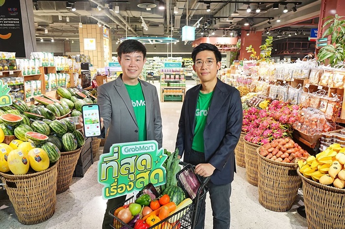 GrabMart-Fresh_KV_TH.jpg