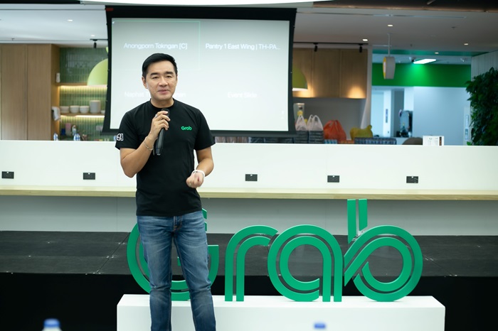 GrabSpark_2_0.jpg