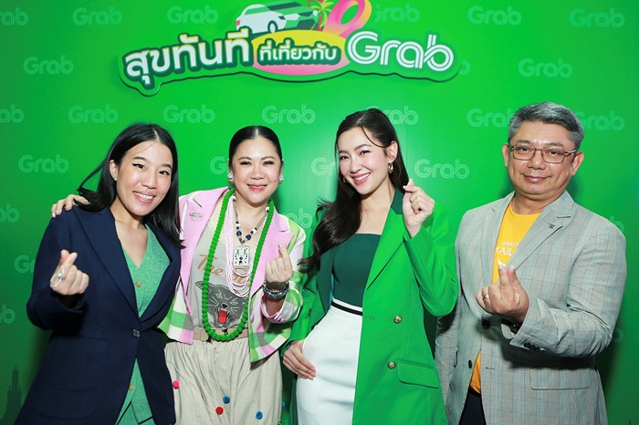 GrabXTAT-04_0.jpg
