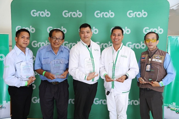 GRABXTAT-05.jpg