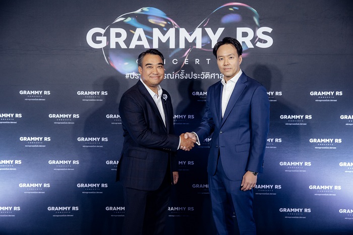 GRAMMYRS_Concerts00076.jpg