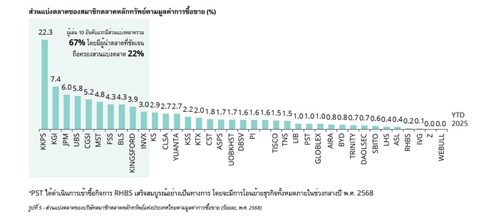 Graphic-1-TH_0.jpg