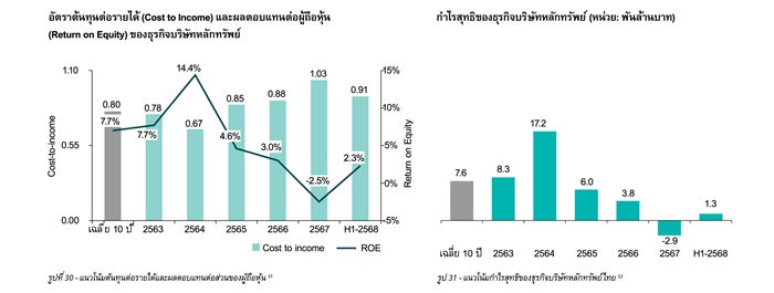Graphic-2-TH_0.jpg
