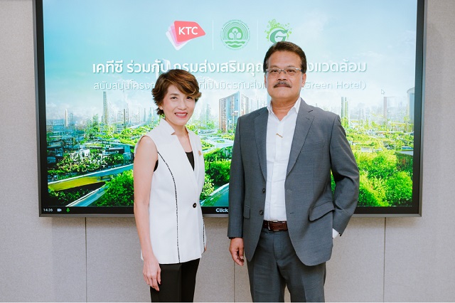 GreenHotel2.jpg