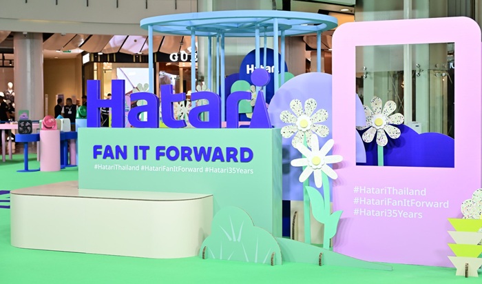 Hatari-Fan-It-Forward-3-1.jpg