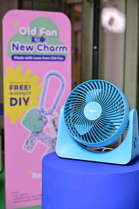 Hatari-Fan-It-Forward-4-1.jpg