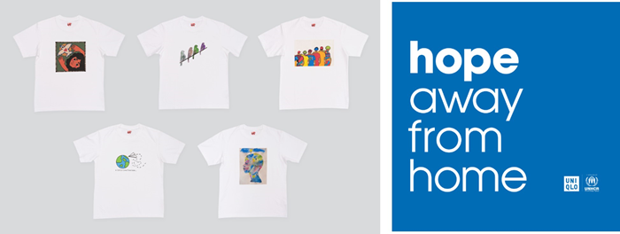 HOPE-AWAY-FROM-HOME-UTme_KV.png
