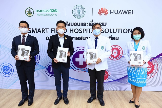 huawei-1.jpeg