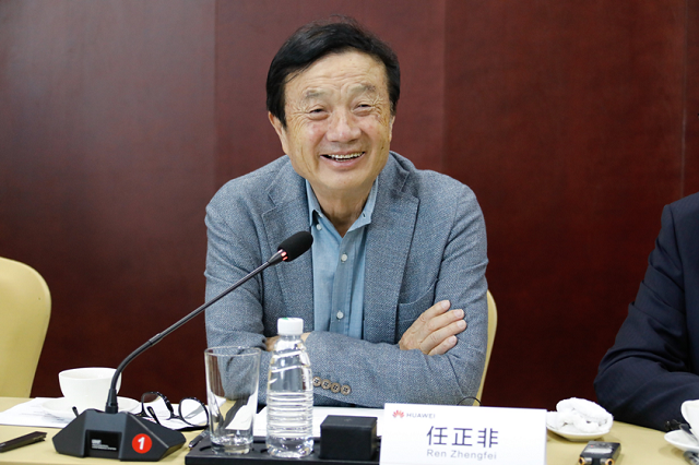 Huawei_1.png