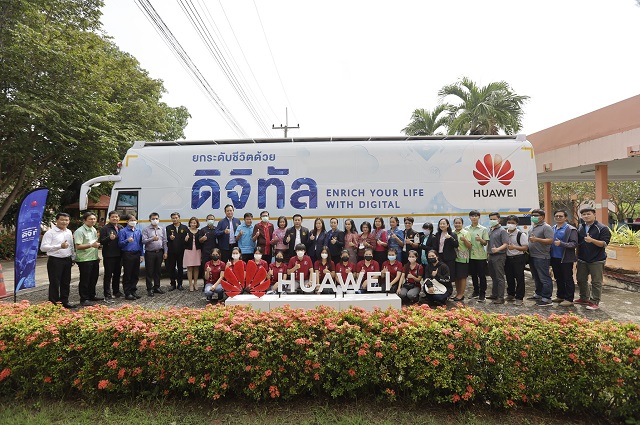 HUAWEI-Digital-Bus_2.jpg