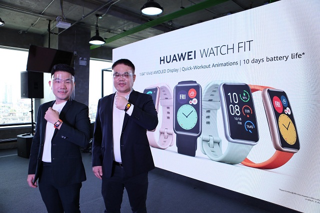 HUAWEI-Watch-Fit_1.jpg