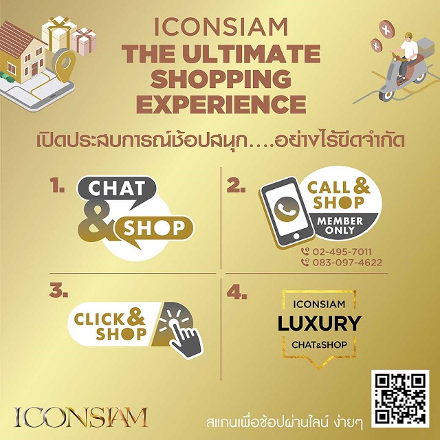 ICONSIAM-The-Ultimate-Shopping-Experience.jpg