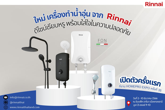 image-11-Copy.png