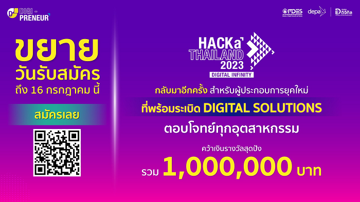 image003-3.png