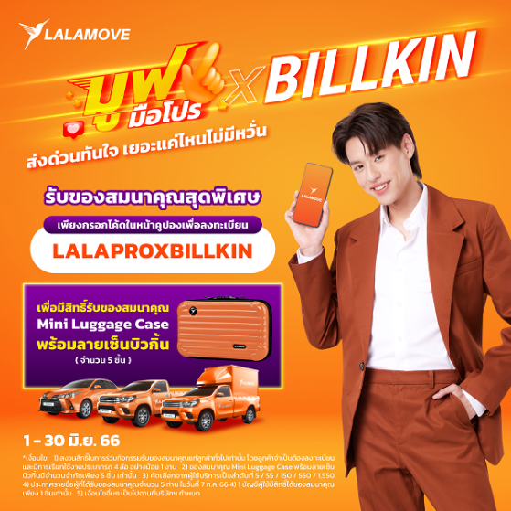 image004-1.png