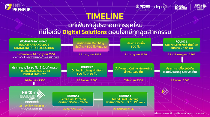 image004-2.png