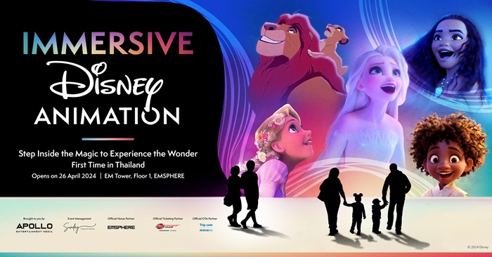 Immersive-Disney-Animation_01_0.jpg