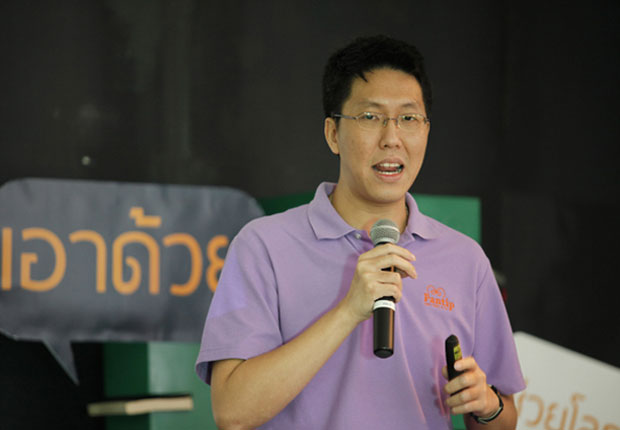 import-293.jpg