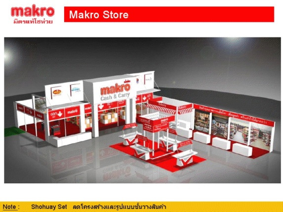 import-354.jpg