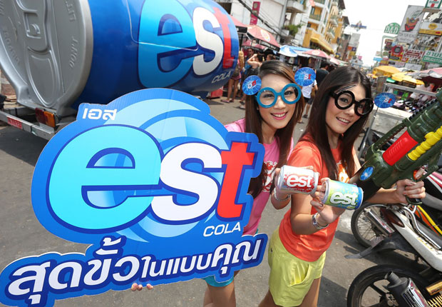 import-395.jpg