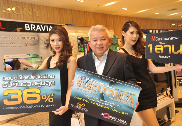 import-516.JPG