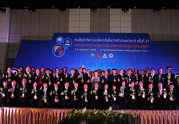 import-541.JPG