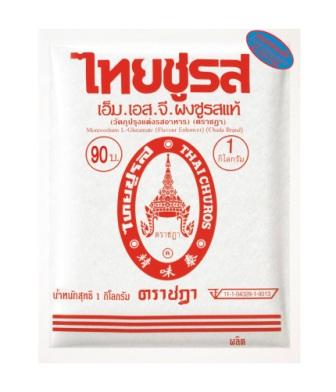 import-596.jpg